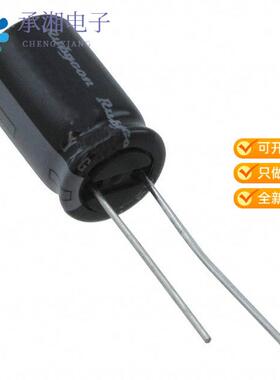 全新35YXG330MEFC10X16正品CAP ALUM 330UF 20% 35V RA