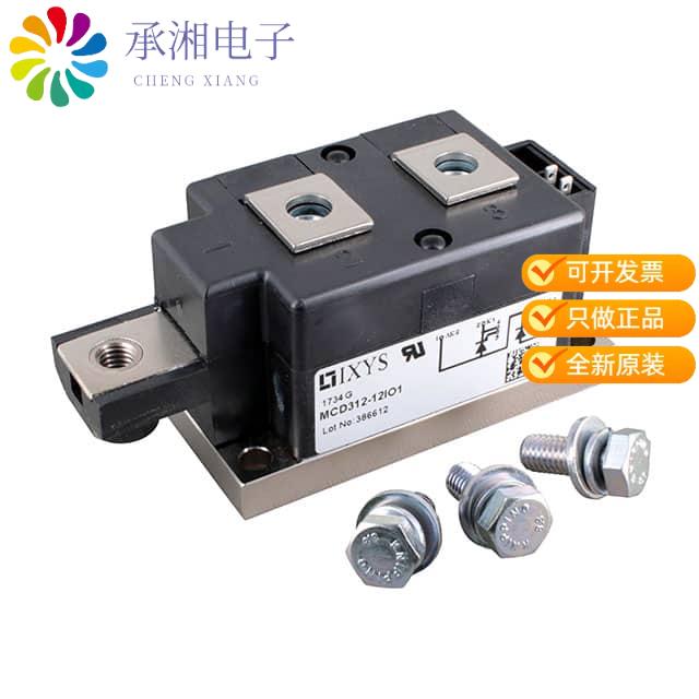 正品MCD312-12IO1原装MOD THYRISTOR/DIODE 1200V Y1-CU