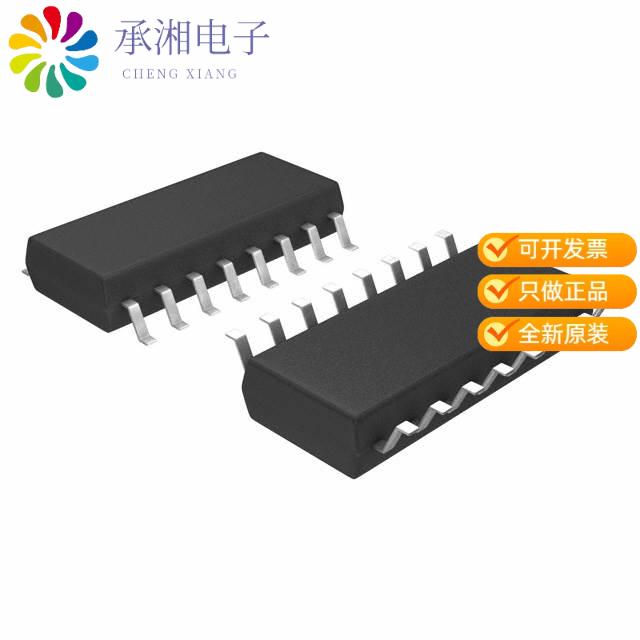 正品SN75ALS173NSR原装IC RECEIVER 0/4 16SO