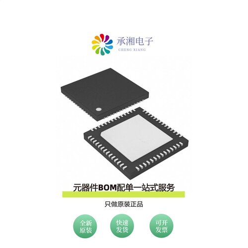 原装FT2232H-56Q-REEL|FT2232D-REEL|FT2232D-TRAY