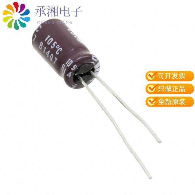 正品ULD2D4R7MED1TD原装CAP ALUM 4.7UF 20% 200V RADIAL