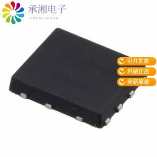 NTMFD4901NFT3G原装 30V MOSFET 8DFN 正品