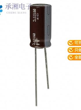 正品EKY-630ELL121MH20D原装CAP ALUM 120UF 20% 63V R