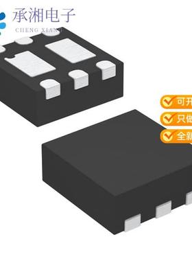 正品SIA907EDJT-T1-GE3原装MOSFET 2P-CH 20V 4.5A SC-