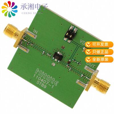 全新110409-HMC452ST89正品BOARD EVAL HMC452ST89E 40