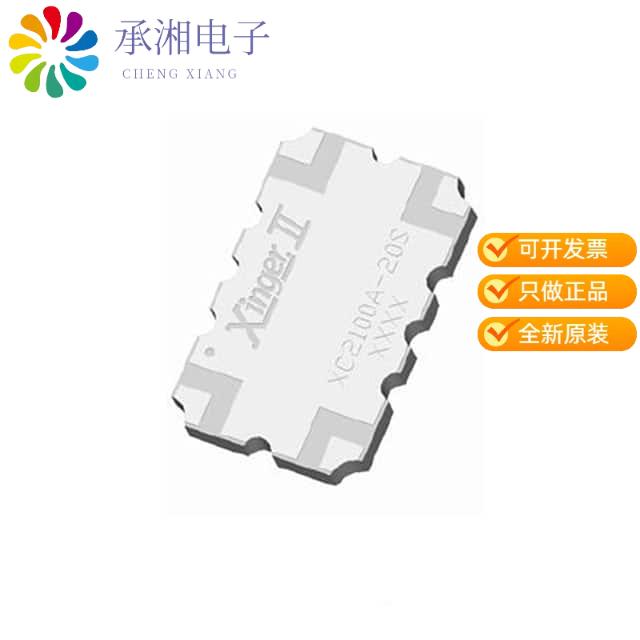 正品XC2100A-20S原装RF DIR COUPLER 2GHZ-2.3GHZ SMD