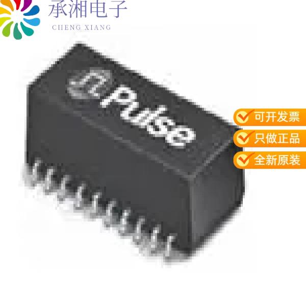 正品T5038NL原装MODULE ISDN-S 1CT:2CT 30MH SMD