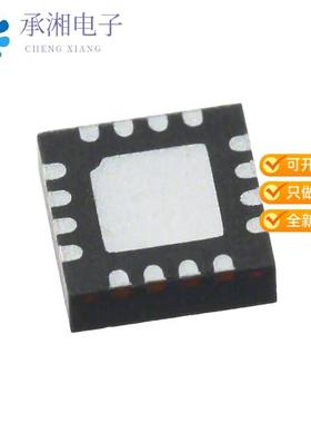正品STPMS1BPQR原装IC SMART SENSOR ASSP W/PGA 16QFN
