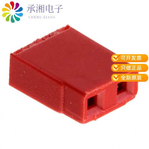 全新M7566-05正品OPEN TOP JUMPER SOCKET MULTI-00E