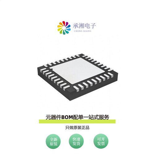 原装AD7292BCPZ-RL|AD7292BCPZ|AD7291BCPZ-RL7