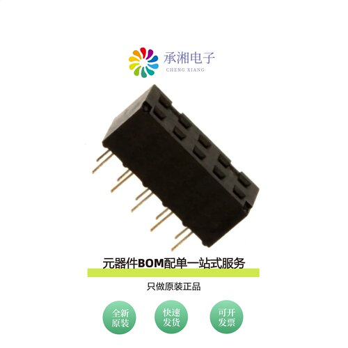 原装63453-110LF|63453-114LF|63453-116LF