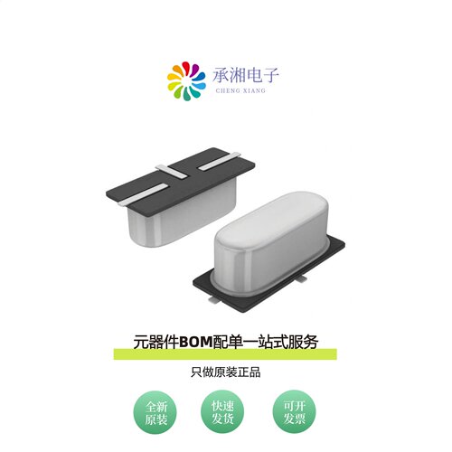 原装ABLSG-16.000MHZ-D2Y-T|ABLSG-16.000MHZ-20-K4Q-T