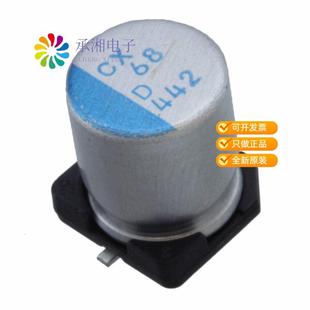 ALUM CAP POLY 100UF 16V 正品 20% PCX1C101MCL1GS原装