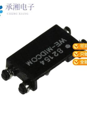 正品750082154原装TRANS MODEM CONEXANT SMARTDAA