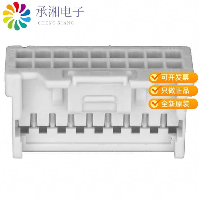 正品5016461800原装CONN RECEPT 18POS 2MM