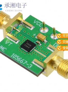 正品105706-HMC506LP4原装BOARD EVAL HMC506LP4E
