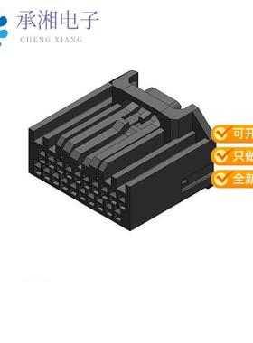 正品MX84B020SF1原装CONN SOCKET HOUSING 20 POS SOCKE