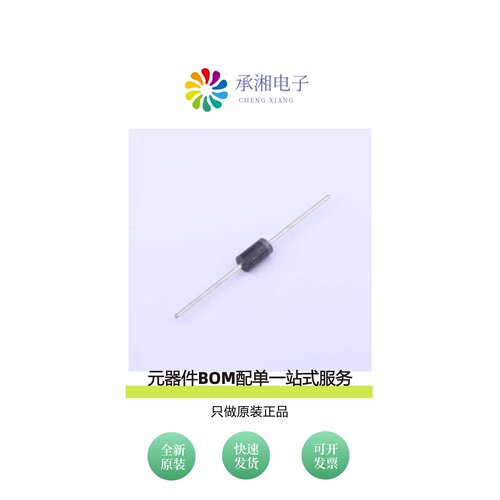 原装MUR460-B|MBRF10200CT|MBRF10150CT