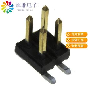 02LF原装 CONN HEADER 正品 4POS G52 SMD 2MM 57202