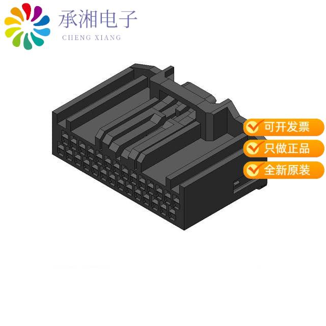 正品MX84B028SF1原装CONN RCPT HSG 28POS 2.20MM