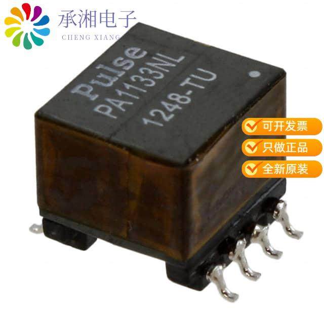 正品PA1133NLT原装XFRMR 3.3V 7W 253UH POE EP10 SMD,3C数码配件,分配器/分频器/分支器,淘宝优惠券,粉丝福利购,淘宝优惠卷