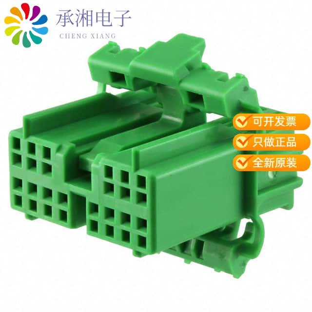 正品IL-AG5-14S-D3C1-A原装CONN SOCKET 14POS DUAL ST