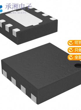 正品SKY13317-373LF原装IC RF SWITCH SP3T 6GHZ 8MLP