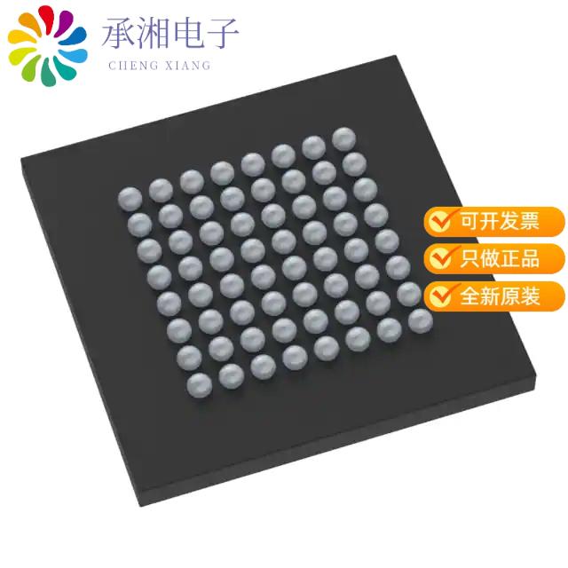 正品STM32L152RDY6TR原装IC MCU 32BIT 384KB FLASH 64