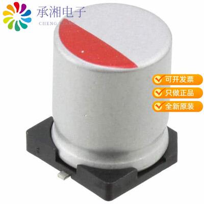 全新RPS1A271MCN1GS正品CAP ALUM POLY 270UF 20% 10V