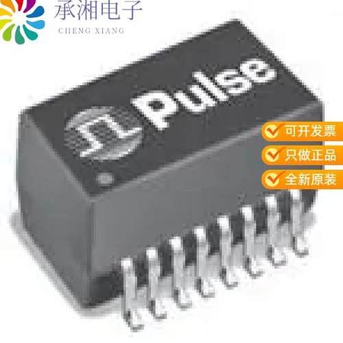 正品TX1287T原装PULSE XFMR 1CT:2.42CT TX/RX