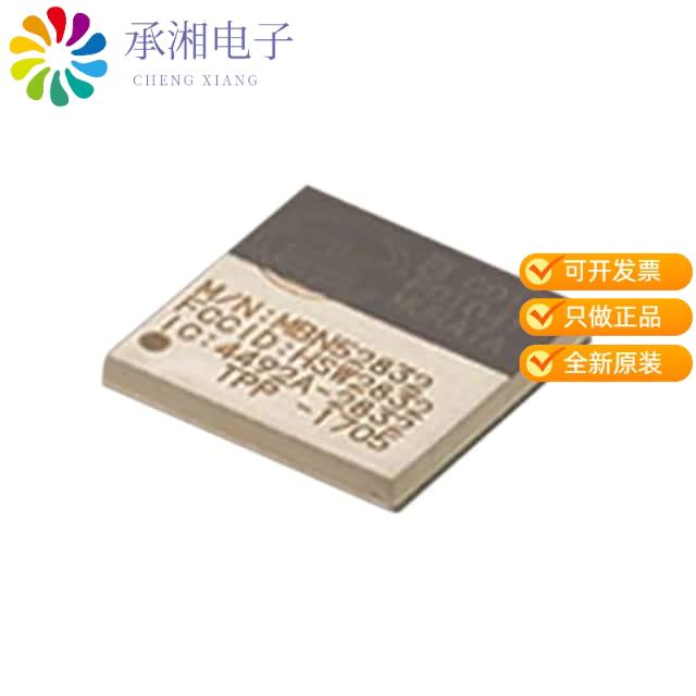 正品WSM-BL241-ADA-008原装RX TXRX MOD BLE 5 TRC ANT