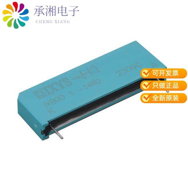 正品IXBOD1-14RD原装IC DIODE MODULE BOD 0.2A 1400V