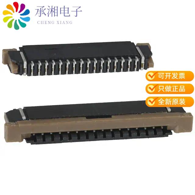 正品SFW16R-3STE1LF原装CONN FFC BOTTOM 16POS 1.00MM