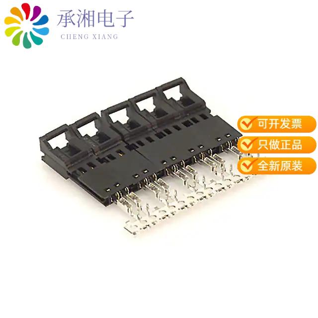 正品5-103946-1原装CONN PLUG 2POS IDC 22-26AWG GOLD