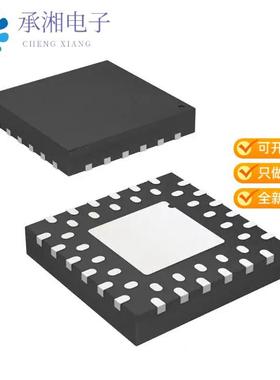 正品ATMEGA164A-MCHR原装IC MCU 8BIT 16KB FLASH 44QFN