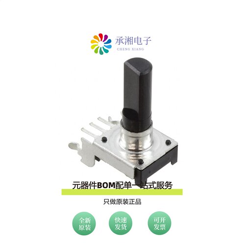 原装PEC12R-2125F-N0012|PEC12R-2120F-S0012