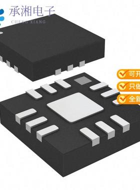正品PE42724A-Z原装IC RF SWITCH SPDT 1.79GHZ 12QFN