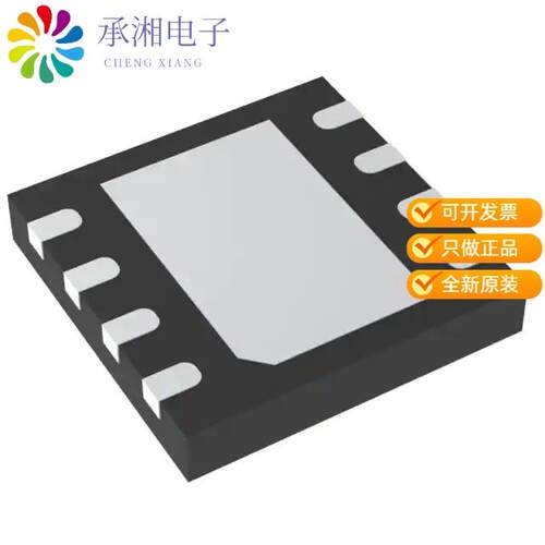 全新ADA4433-1BCPZ-R7正品IC AMP REC FILTR 8LFCSP