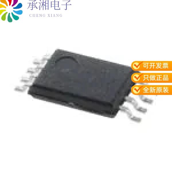 正品TC7WH126FK,LJ原装IC BUFFER NON-INVERT 5.5V US8