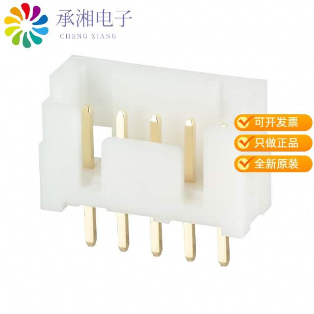 正品DF1B-5P-2.5DSA(01)原装CONN HEADER VERT 5POS 2.