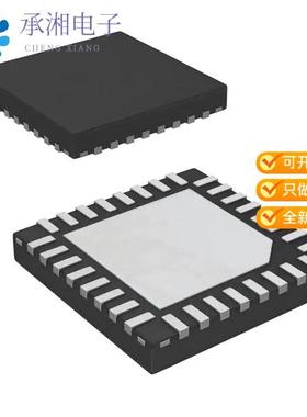 正品DS90CP04TLQ/NOPB原装IC CROSSPOINT SW 1 X 4:4 3