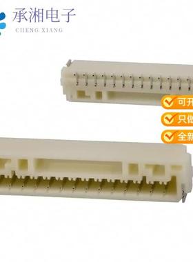 正品SM14B-GHS-TB(LF)(SN)原装CONN HEADER SMD R/A 14