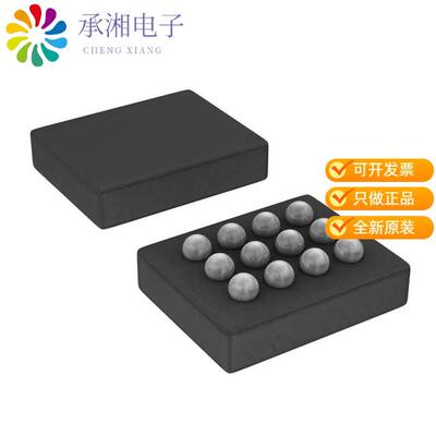 正品TS5USBC412IYFFR原装TS5USBC412IYFFR