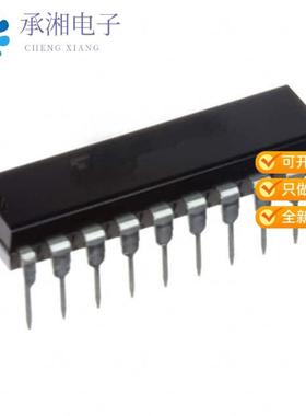 正品TC74ACT244PF原装IC BUFFER NON-INVERT 5.5V 20DIP