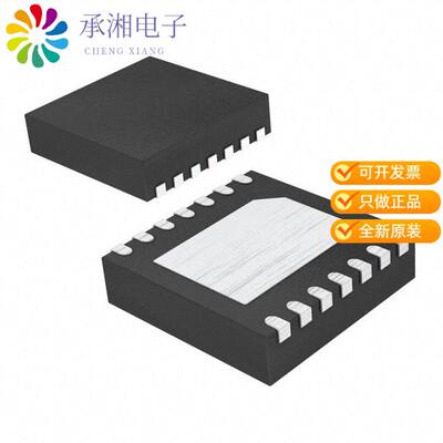 全新MP6004GQ-P正品IC REG BCK FLYBCK ADJ 3A 14QFN