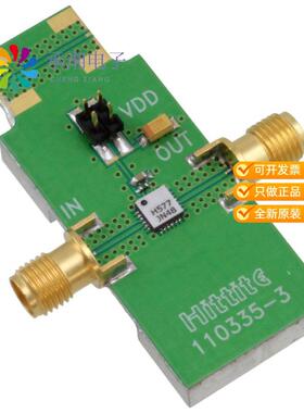 正品115223-HMC577LC4B原装EVAL BOARD HMC577LC4B