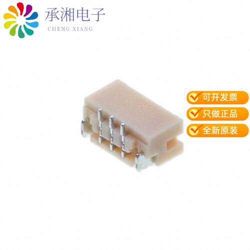 全新BM03B-SURS-TF(LF)(SN)正品CONN HEADER SMD 3POS