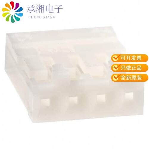 全新DF1B-4S-2.5R正品CONN RECEPT HOUSING 4POS 2.5MM