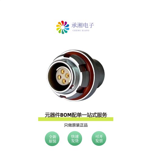 原装MMI-M0RS104S-IP68|MMI-M0RS105P-IP68