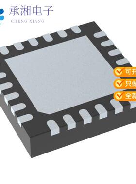 全新BQ25896RTWR正品IC BATT CHG LI-ION 1CELL 24WQFN